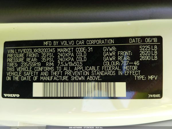 2019 VOLVO XC60 T5 INSCRIPTION