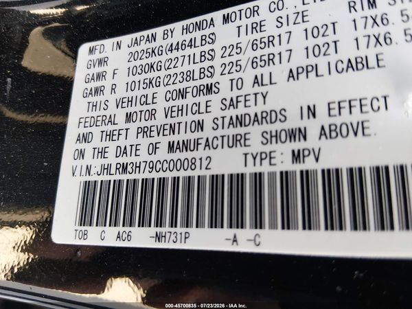 2012 HONDA CR-V EX-L