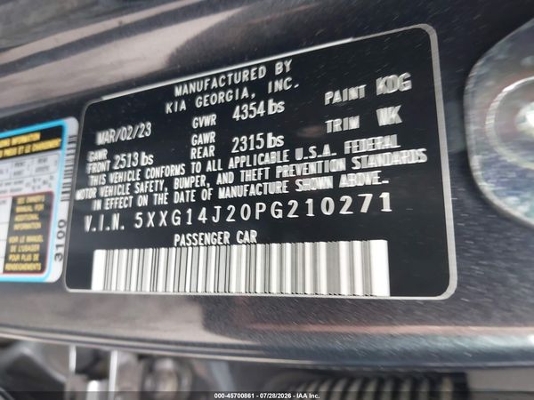 2023 KIA K5 LXS