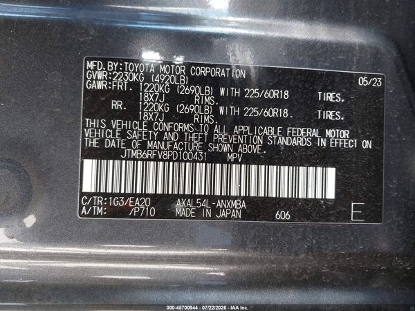 2023 TOYOTA RAV4 HYBRID XLE PREMIUM