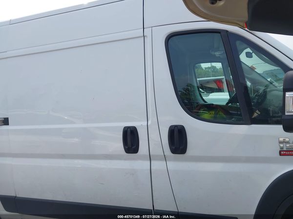 2020 RAM PROMASTER 1500 HIGH ROOF 136 WB
