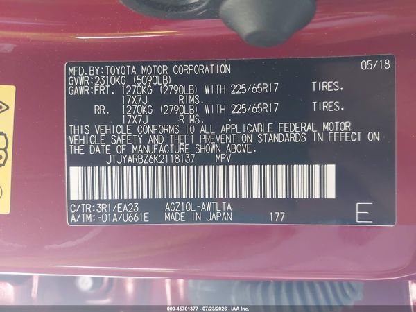 2019 LEXUS NX 300 300 Luxury