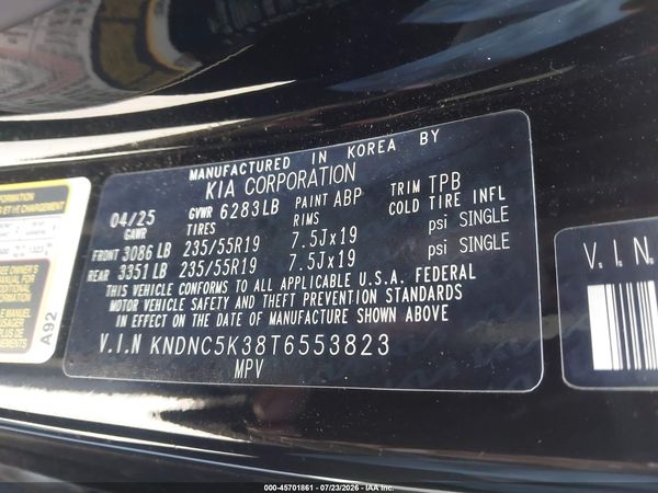 2026 KIA CARNIVAL MPV EX