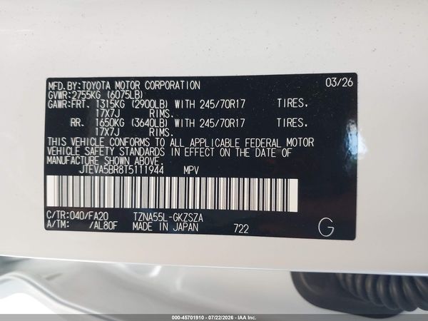2026 TOYOTA 4RUNNER SR5