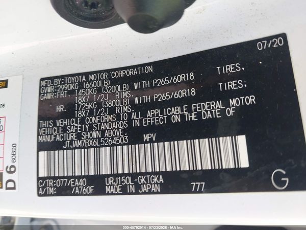 2020 LEXUS GX 460 PREMIUM