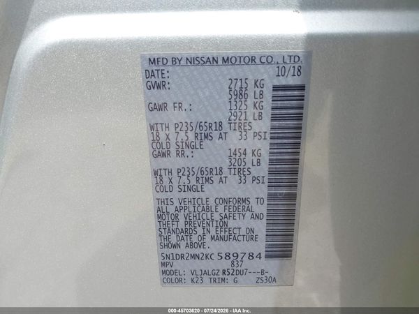 2019 NISSAN PATHFINDER SL