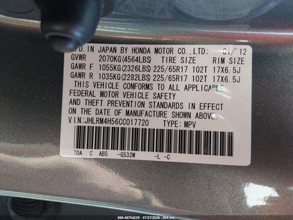 2012 HONDA CR-V EX