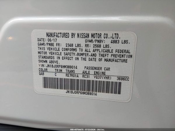 2017 INFINITI QX50