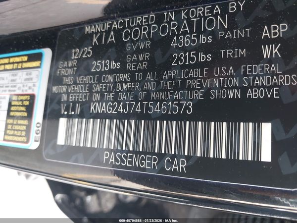 2026 KIA K5 LXS FWD