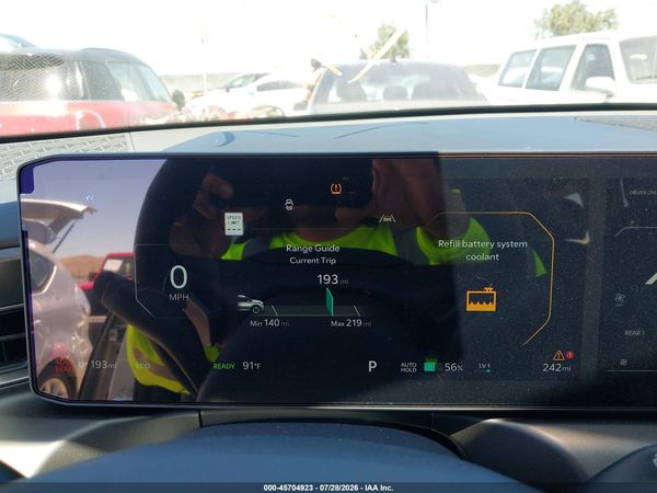 2026 KIA EV9 LIGHT LONG RANGE