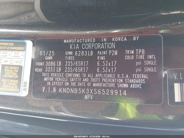 2025 KIA CARNIVAL MPV LXS