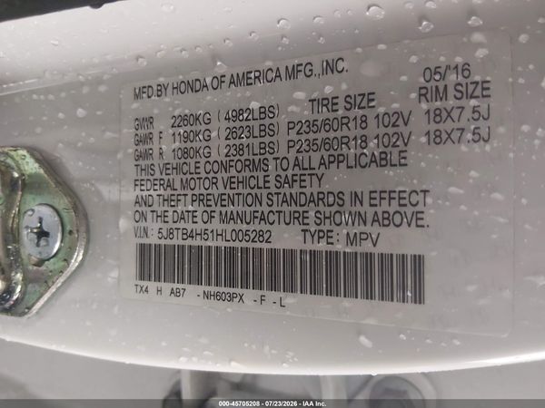 2017 ACURA RDX