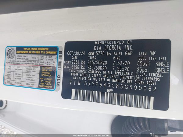 2025 KIA TELLURIDE S