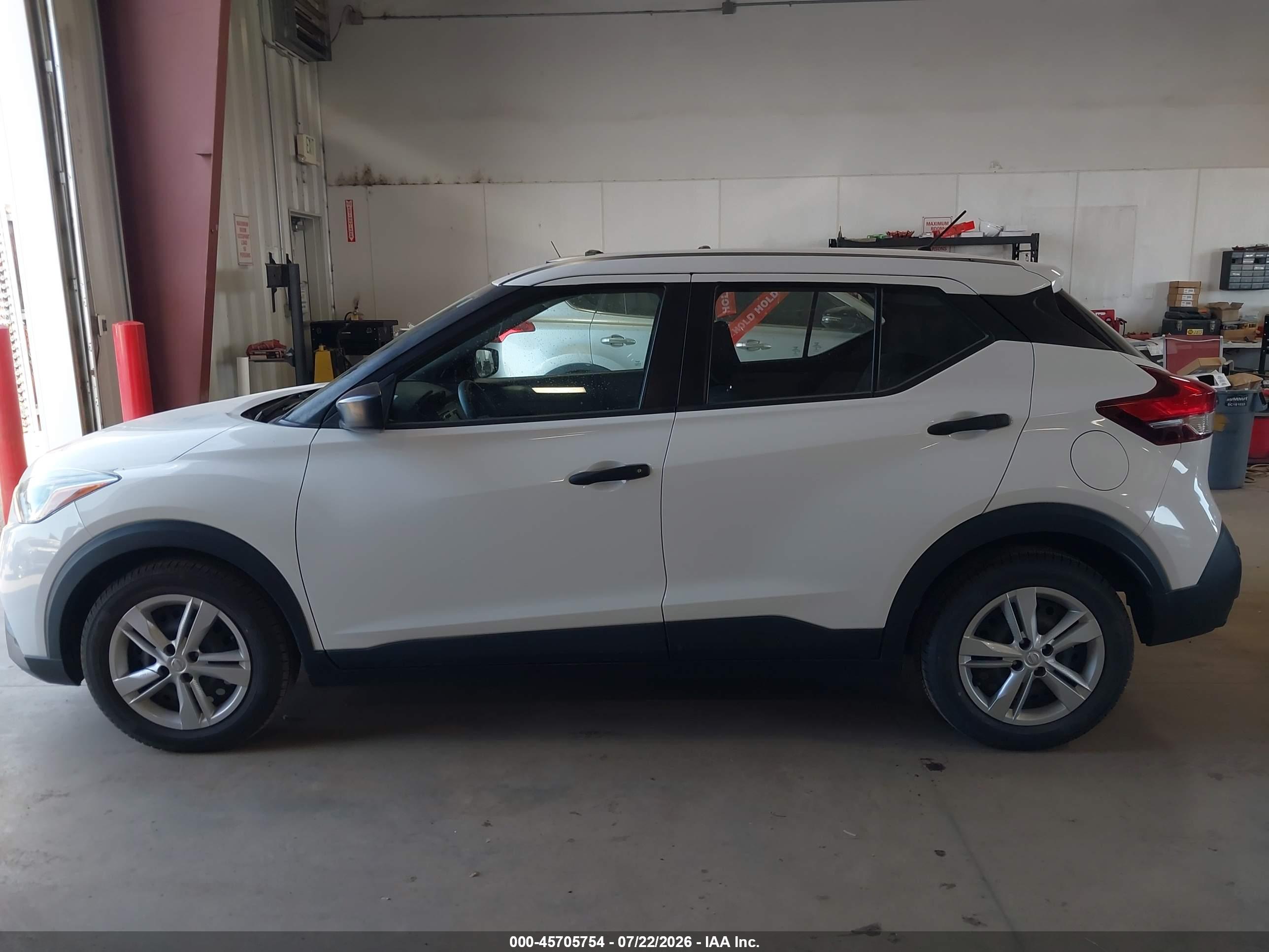 2020 NISSAN KICKS S XTRONIC CVT