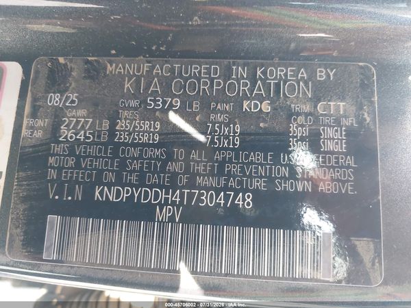 2026 KIA SPORTAGE PLUG-IN HYBRID X-LINE