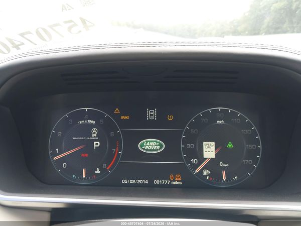 2014 LAND ROVER RANGE ROVER