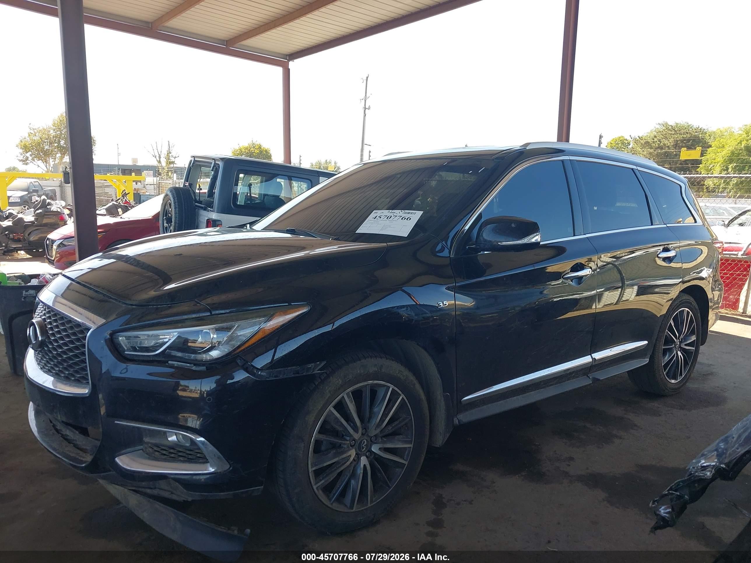 2017 INFINITI QX60