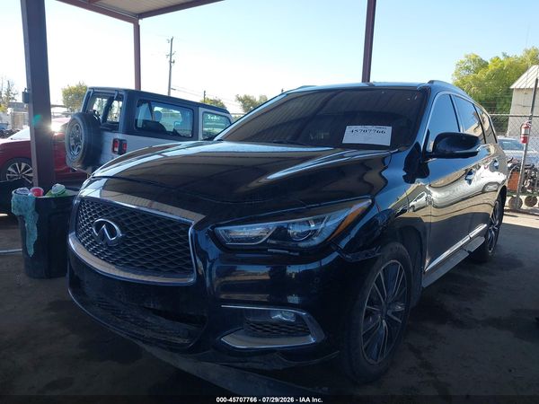 2017 INFINITI QX60