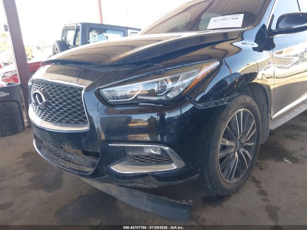 2017 INFINITI QX60
