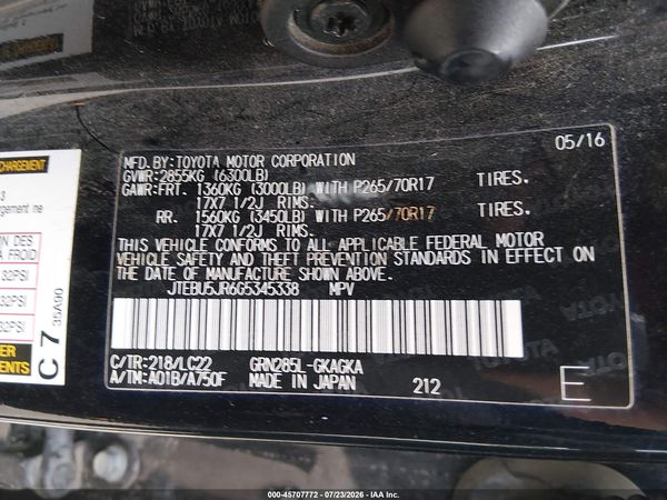 2016 TOYOTA 4RUNNER TRAIL PREMIUM