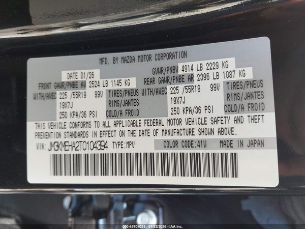 2026 MAZDA CX-5 2.5 S PREMIUM PLUS