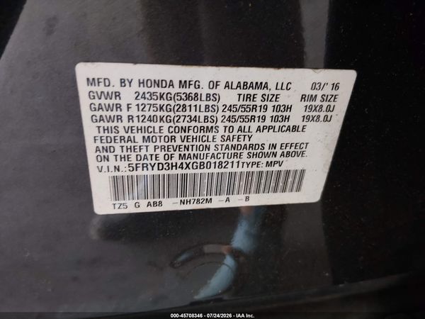 2016 ACURA MDX