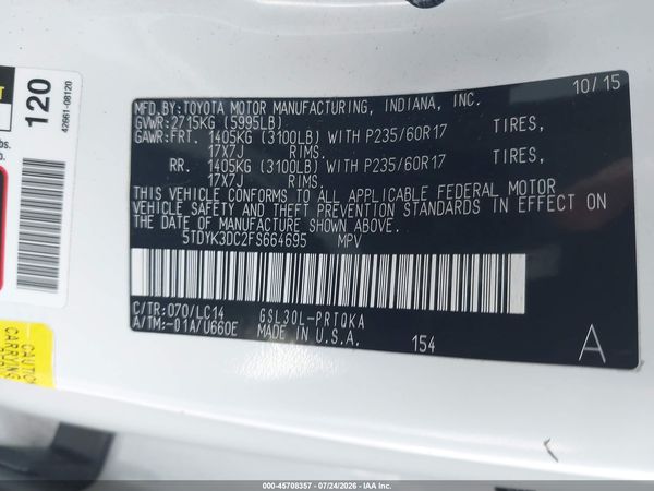 2015 TOYOTA SIENNA XLE PREMIUM 8 PASSENGER