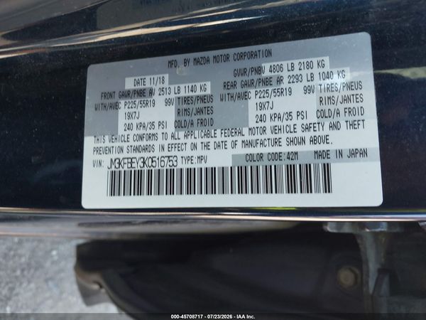 2019 MAZDA CX-5 SIGNATURE