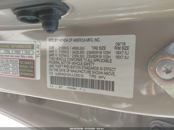 2018 HONDA CR-V EX