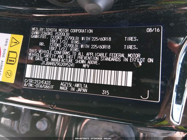 2016 LEXUS NX 200T 200t Luxury