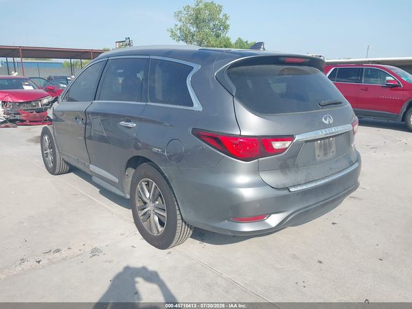 2017 INFINITI QX60