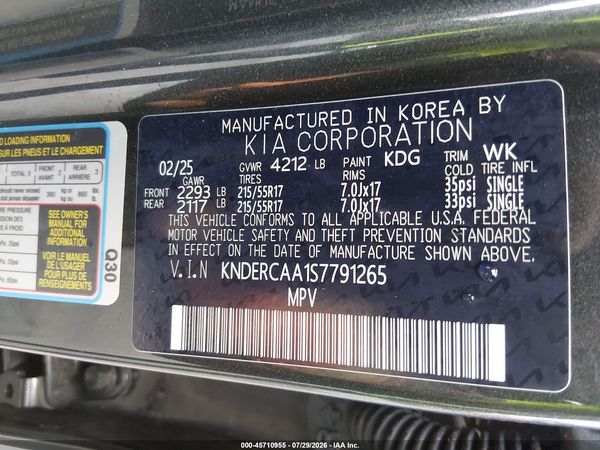 2025 KIA SELTOS EX