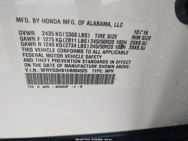 2017 ACURA MDX ADVANCE PACKAGE