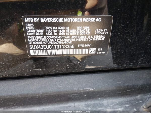 2026 BMW X5 PHEV XDRIVE50E