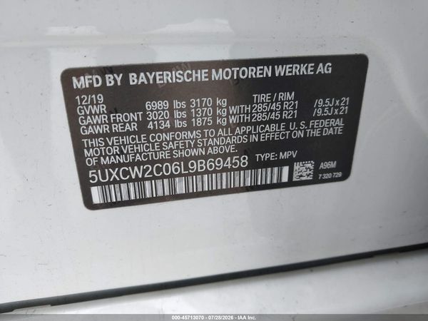 2020 BMW X7 XDRIVE40I