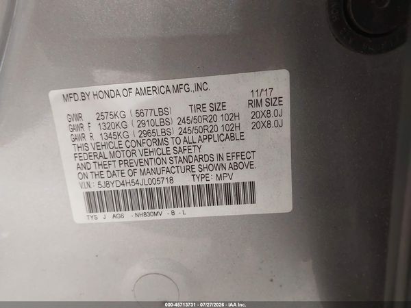 2018 ACURA MDX