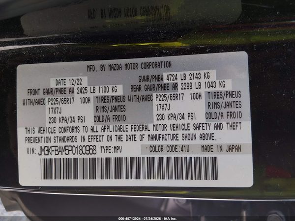 2023 MAZDA CX-5 2.5 S
