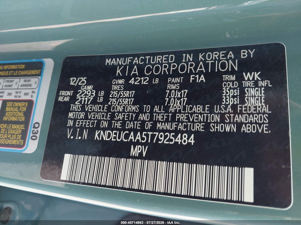 2026 KIA SELTOS S