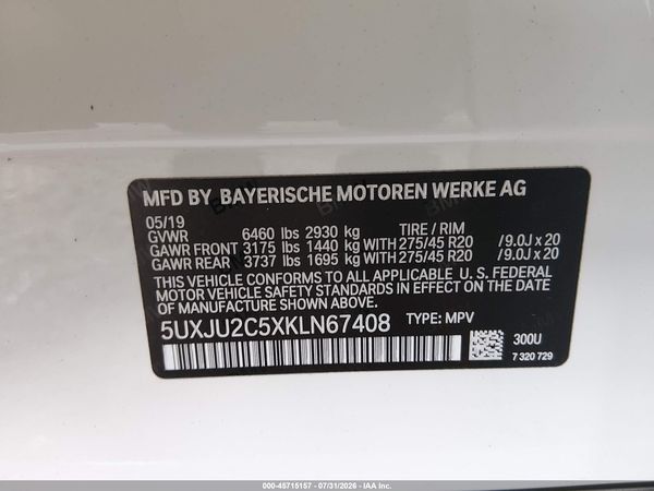 2019 BMW X5 XDRIVE50I