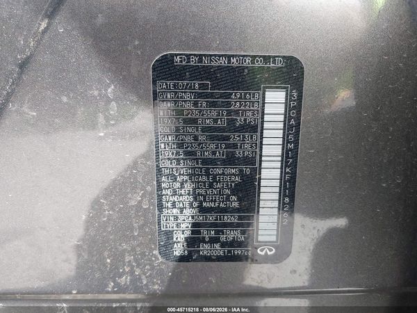 2019 INFINITI QX50 ESSENTIAL