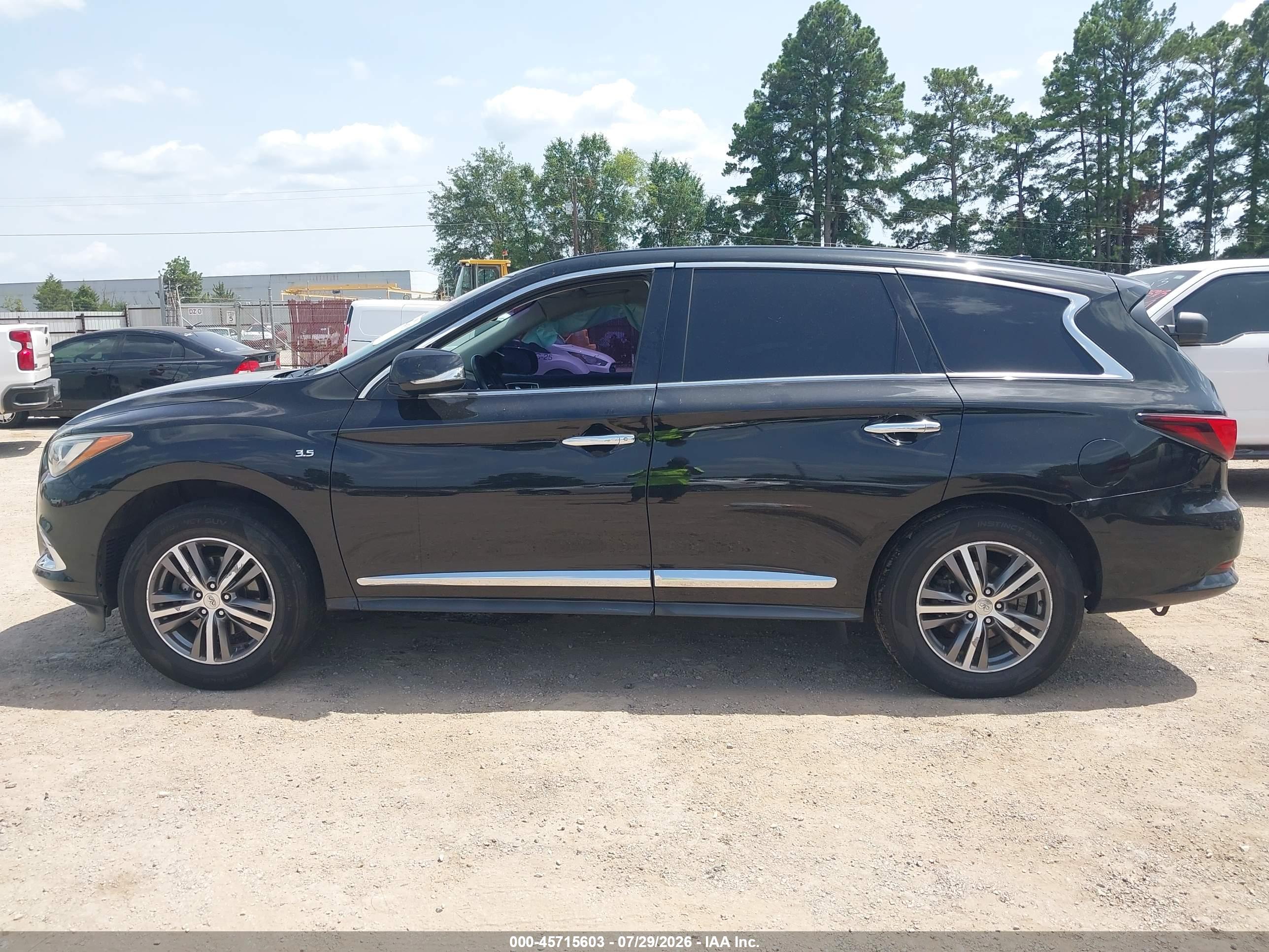 2020 INFINITI QX60 PURE