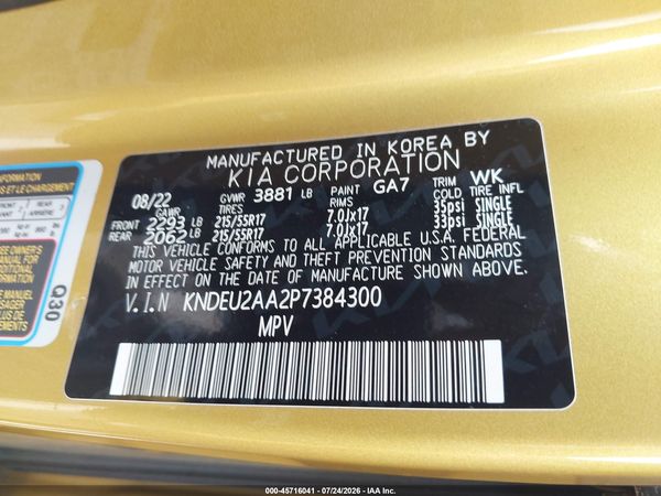 2023 KIA SELTOS S
