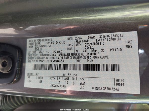 2026 FORD F-150 STX