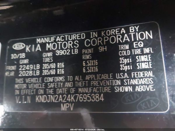 2019 KIA SOUL Base