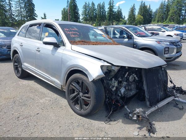 2020 AUDI Q7