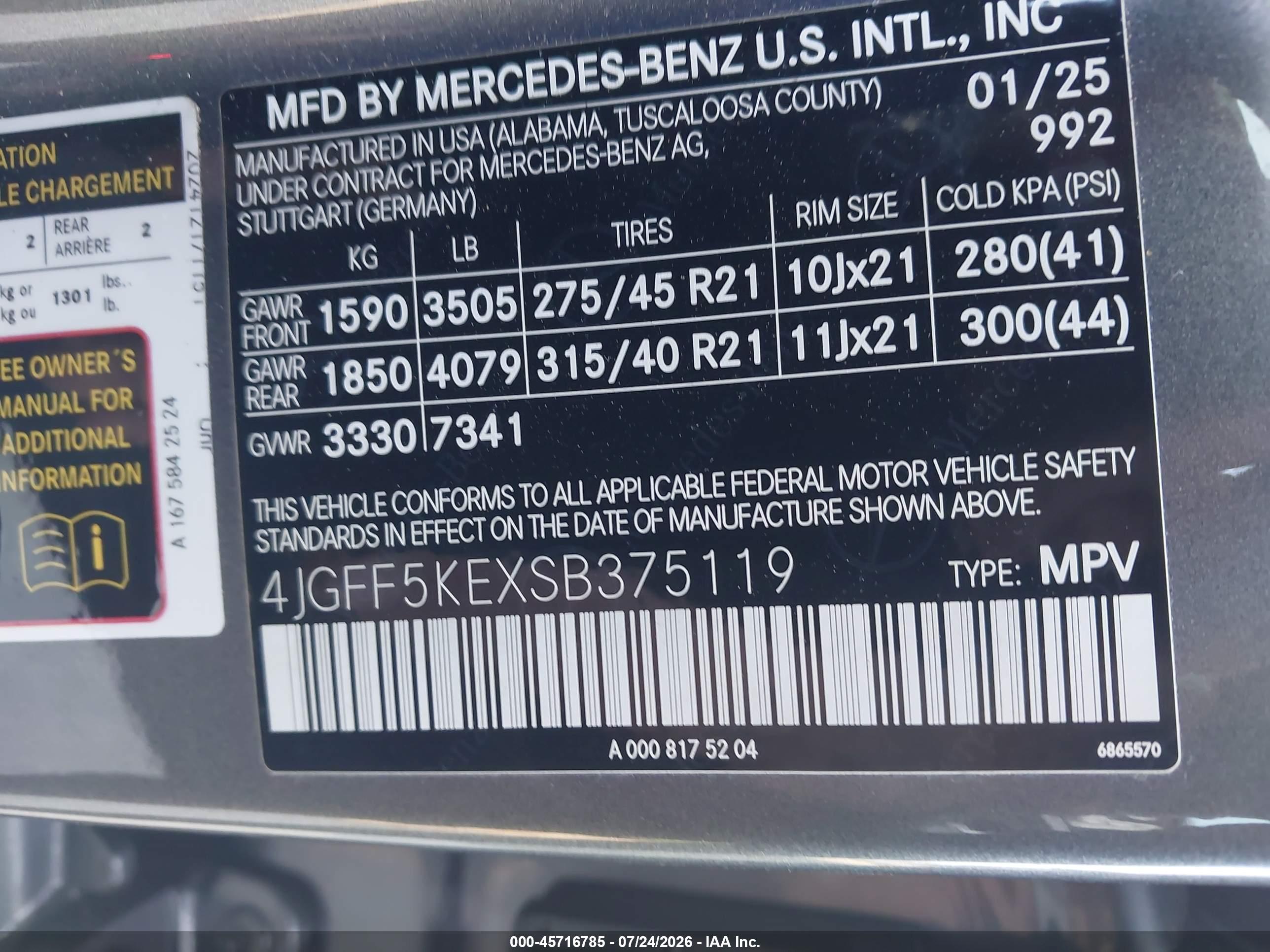 2025 MERCEDES-BENZ GLS 450 4MATIC
