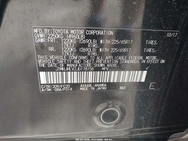 2018 TOYOTA RAV4 HYBRID XLE