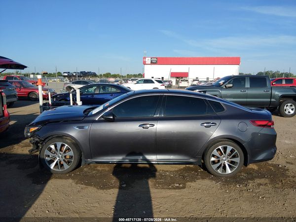 2018 KIA OPTIMA S