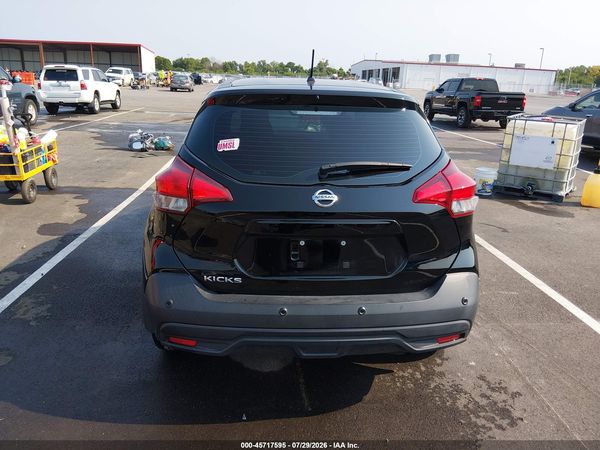 2020 NISSAN KICKS S XTRONIC CVT