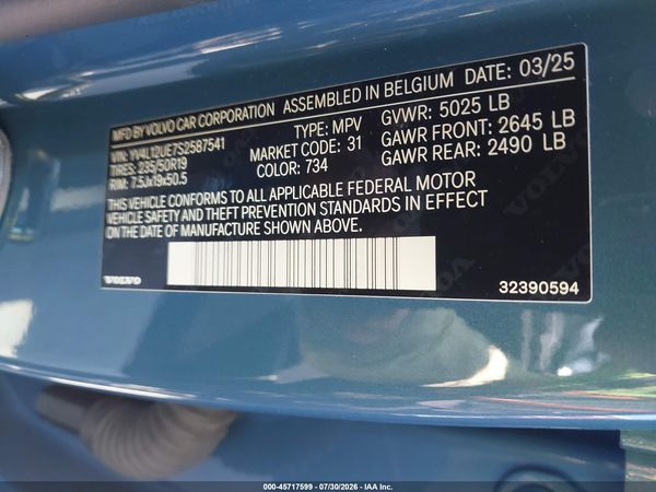 2025 VOLVO XC40 B5 PLUS BRIGHT THEME